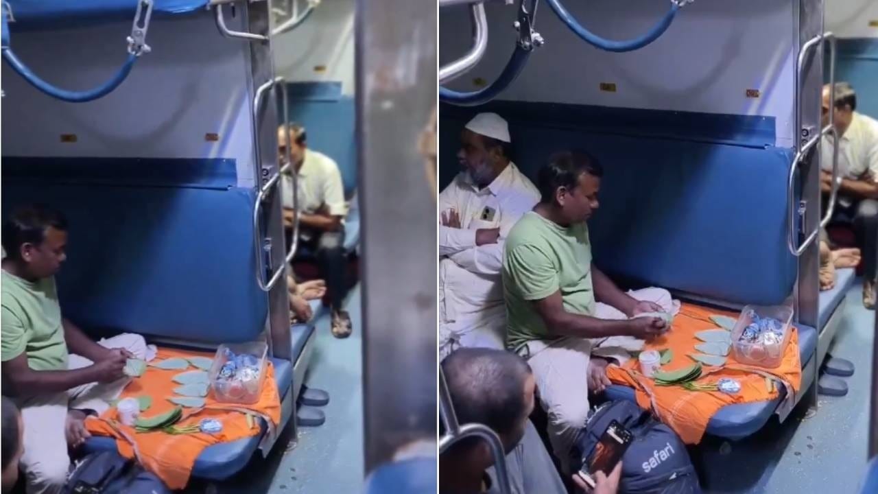 ना स्टेशन, ना पानाची टपरी! थेट ट्रेनच्या एसी कोचमध्ये थाटलं पानाचं दुकान! व्हिडिओ पाहून नेटकरी थक्क ना स्टेशन, ना पानाची टपरी! थेट ट्रेनच्या एसी कोचमध्ये थाटलं पानाचं दुकान! व्हिडिओ पाहून नेटकरी थक्क