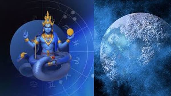Chandra Gochar: आजपासून या 3 राशींचे अच्छे दिन सुरू! राहू-चंद्राच्या युतीमुळे मिळेल आनंदाची बातमी