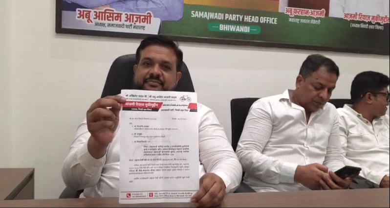 त्या 6 नगरसेवकांची पक्षातून हकालपट्टी, स्वीकृत सदस्य निवडीत पक्षादेश डावलल्याने कारवाई.. त्या 6 नगरसेवकांची पक्षातून हकालपट्टी, स्वीकृत सदस्य निवडीत पक्षादेश डावलल्याने कारवाई..