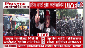 अखिलेश यादवांचा भाजप आणि निवडणूक आयोगावर गंभीर आरोप; ज्ञानेश कुमार यांना हटवण्याची मागणी!