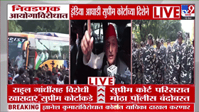 अखिलेश यादवांचा भाजप आणि निवडणूक आयोगावर गंभीर आरोप; ज्ञानेश कुमार यांना हटवण्याची मागणी!
