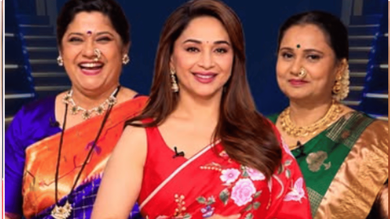 ‘हम आपके है कौन’नंतर तब्बल 23 वर्षांनी माधुरी, रेणुका आणि प्रिया बेर्डे एकत्र आल्या आहेत. त्यामुळे या भागाबद्दल प्रेक्षकांमध्ये उत्सुकता आहे. तिघींच्या गप्पा आणि मजेशीर क्षण पाहणं चाहत्यांसाठी पर्वणी ठरणार आहे.