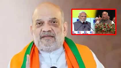 मोदी का बाप भी जायेगा! खरगेंच्या विधानामुळे अमित शाहा संतापले.