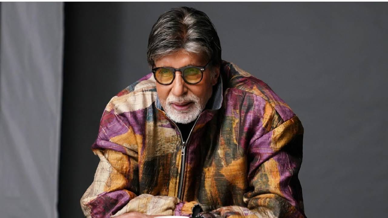 महानायक अमिताभ बच्चन यांचा ज्योतिषशास्त्र आणि रत्नांवर ठाम विश्वास असल्याचे सांगितले जाते. त्यांच्या आयुष्यातील कठीण काळात ज्योतिषीय सल्ल्यानुसार त्यांनी नीलम आणि पाचू ही रत्ने धारण करण्यास सुरुवात केली होती. याशिवाय, चित्रपटांच्या प्रदर्शनाच्या तारखा आणि परदेश दौऱ्यांसाठीही ते आजही शुभ मुहूर्ताचा विचार करतात.