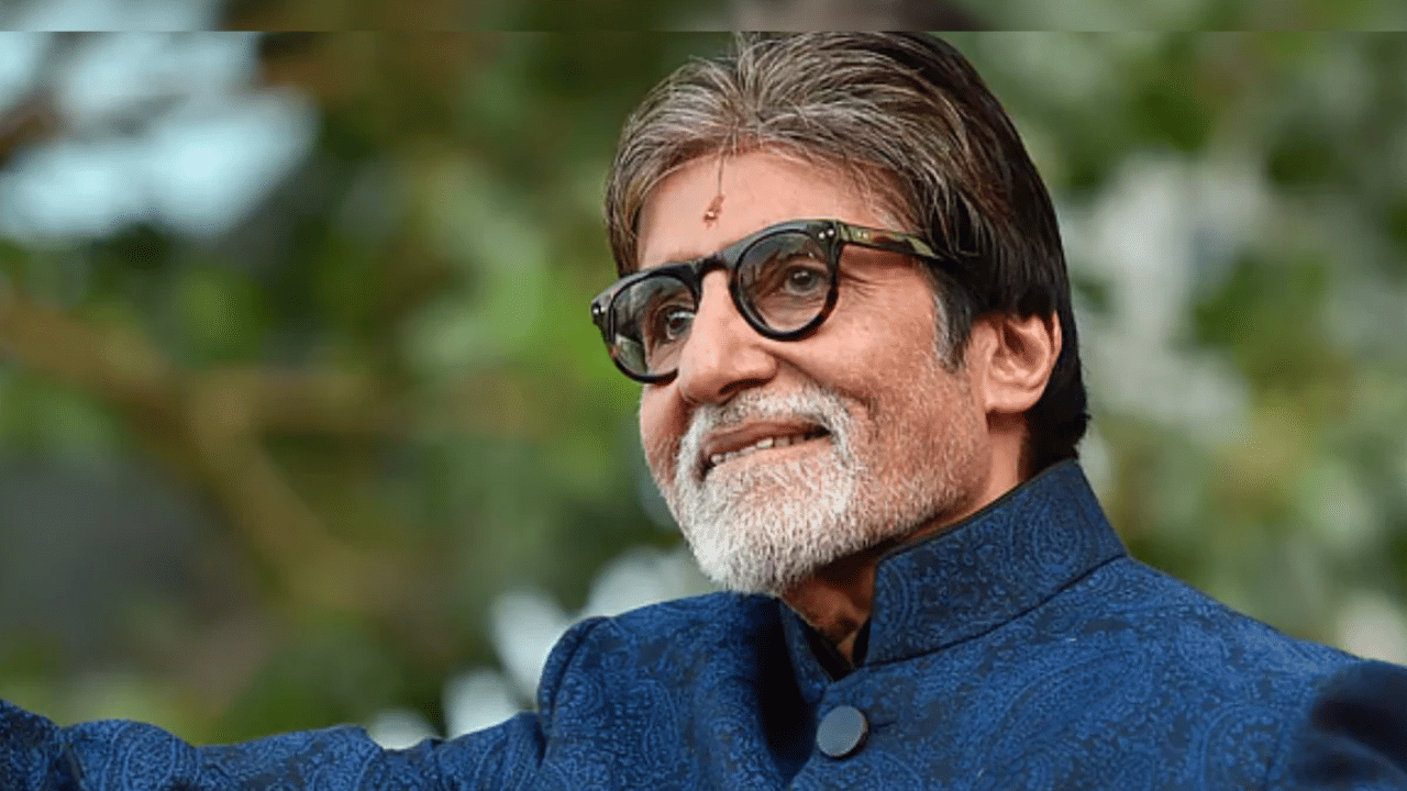 शान’ आणि ‘दोस्ताना’ या चित्रपटांमध्येही अमिताभ यांच्या व्यक्तिरेखेचे नाव विजय होते. त्यांच्या दमदार अभिनयामुळे या भूमिका प्रेक्षकांच्या लक्षात राहिल्या. त्यामुळे विजय हे नाव त्यांच्या चित्रपट कारकिर्दीशी जोडले गेले.