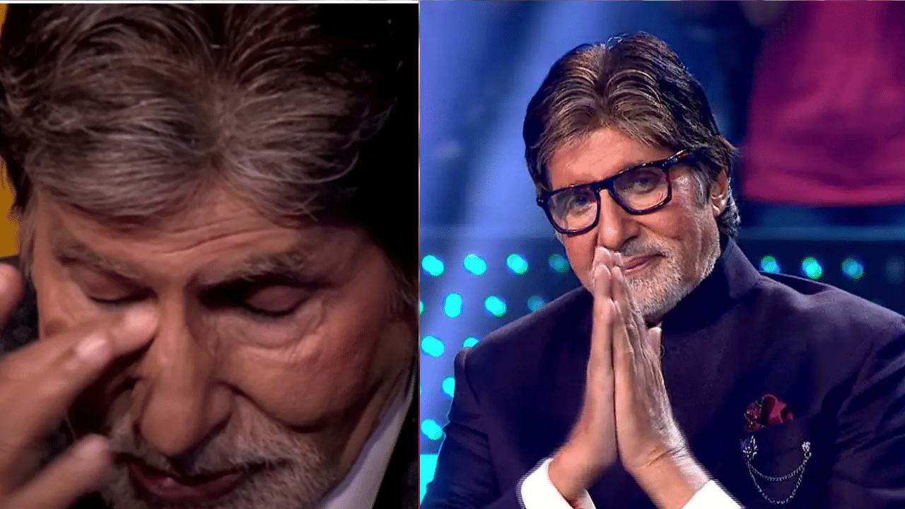 Amitabh Bachchan: मी त्यांची माफी मागतो..; वचन दिलं अन् कामच केलं नाही, अखेर बिग बींनी सर्वांसमोर कबूल केली चूक Amitabh Bachchan: मी त्यांची माफी मागतो..; वचन दिलं अन् कामच केलं नाही, अखेर बिग बींनी सर्वांसमोर कबूल केली चूक