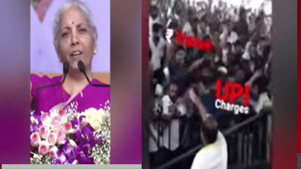 कार्यक्रमादरम्यान मोठा गोंधळ! अर्थमंत्री निर्मला सीतारमण यांनी आर्ध्यातच थांबवलं भाषण, नेमकं काय घडलं?