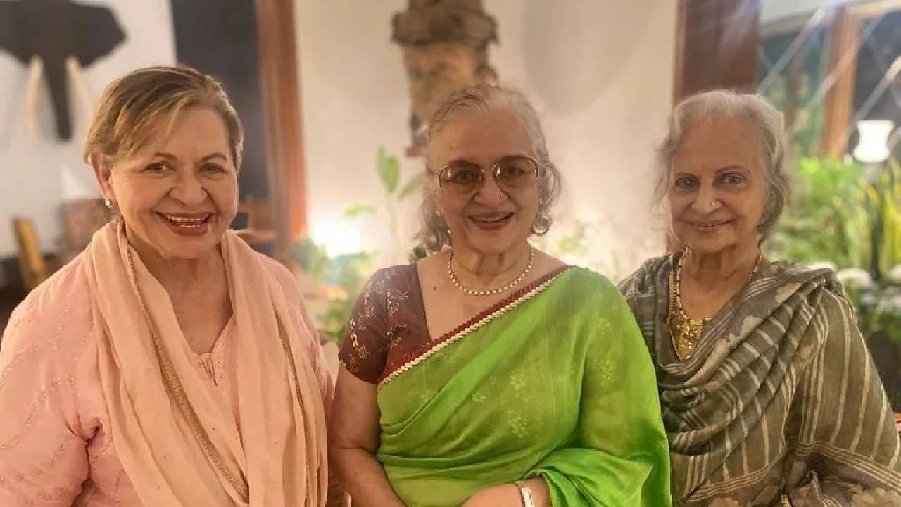 आशा पारेख, वहीदा रहमान आणि हेलेन या तिघींना बॉलिवूडच्या ‘गोल्डन गर्ल्स’ म्हणूनही ओळखलं जातं. आपल्या कारकिर्दीच्या काळात तिघीही लोकप्रिय होत्या. चित्रपटसृष्टीत यश मिळवताना त्यांच्यात स्पर्धा किंवा मत्सरापेक्षा परस्पर आदर आणि जिव्हाळ्याचं नातं अधिक महत्त्वाचं राहिलं.