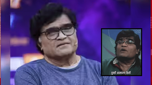 Ashok Saraf: तुम्ही मंचावर काय करता, हेच... अशोक सराफ यांचा जुना व्हिडीओ व्हायरल, अगदी भावनिक विषयावर मांडलं होतं परखड मत