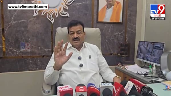 Bhaskar Jadhav : 32 मिनिटांची क्लिप पुन्हा पुन्हा ऐकली; भास्कर जाधवांचा मोठा दावा, पुढे म्हणाले….