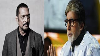 Amitabh Bachchan : ‘ज्यांच्यावर प्रेम केलं, ते सोडून गेले…’ पहाटेच्या शांततेत अमिताभ बच्चन यांचं दुःख आलं ओठांवर; नाना पाटेकरांच्या आठवणींनी चाहते भावुक