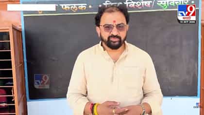 भाजपने उमेदवारीचा शब्द दिला, पण... शेखर भोयर नेमकं काय म्हणाले?.