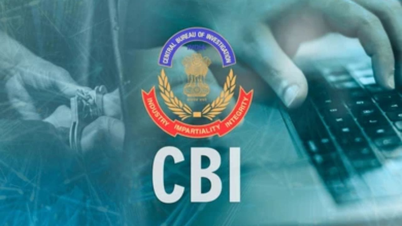 सीबीआयचे ८१.६६ कोटींच्या बँक घोटाळ्याप्रकरणी छापे, काय नेमके प्रकरण ? सीबीआयचे ८१.६६ कोटींच्या बँक घोटाळ्याप्रकरणी छापे, काय नेमके प्रकरण ?