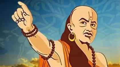 Chanakya Niti : मित्र बनवताना या गोष्टींचा हजारदा विचार करा.