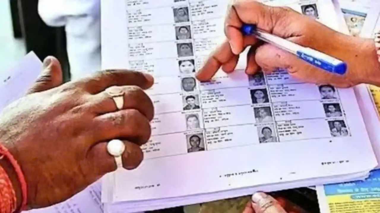 Chhatrapati Sambhajinagar MLC Election Result Updates : महायुतीला जबर धक्का, सतीश चव्हाण पिछाडीवर, संभाजीनगरात टेन्शन वाढवणारे आकडे समोर, निकाल नेमका काय? Chhatrapati Sambhajinagar MLC Election Result Updates : महायुतीला जबर धक्का, सतीश चव्हाण पिछाडीवर, संभाजीनगरात टेन्शन वाढवणारे आकडे समोर, निकाल नेमका काय?