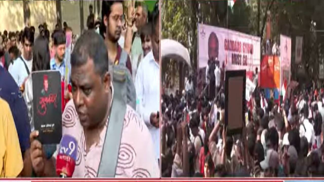 आंदोलनस्थळी ज्ञानेश कुमार यांच्या राजीनाम्याची मागणी करणारे विविध बॅनर झळकले. यामध्ये ‘गद्दार ज्ञानू मस्ट गो’ असा मजकूर असलेल्या बॅनरने विशेष लक्ष वेधलं. कार्यकर्त्यांकडून घोषणाबाजीही करण्यात येत असून, आंदोलनाला ‘जेलभरो’ आंदोलनाचे स्वरूप आलं आहे.