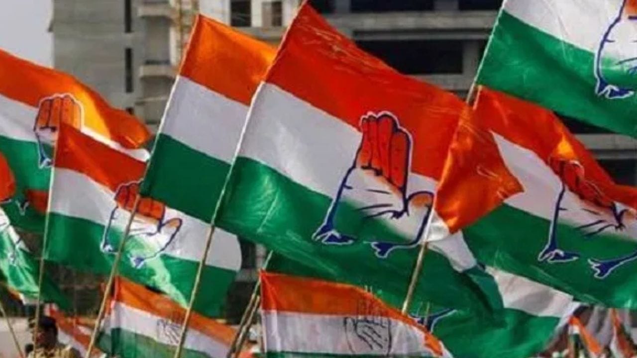 मोठी बातमी! महाराष्ट्र विधान परिषद निवडणुकीसाठी काँग्रेसकडून उमेदवारांची यादी जाहीर, कोणाला मिळाली संधी? मोठी बातमी! महाराष्ट्र विधान परिषद निवडणुकीसाठी काँग्रेसकडून उमेदवारांची यादी जाहीर, कोणाला मिळाली संधी?