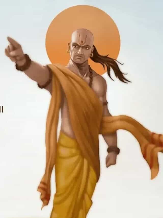 Chanakya Niti: विषारी लोकांपासून शत्रुत्व न वाढवता दूर राहण्याचे 6 छोटे धडे!