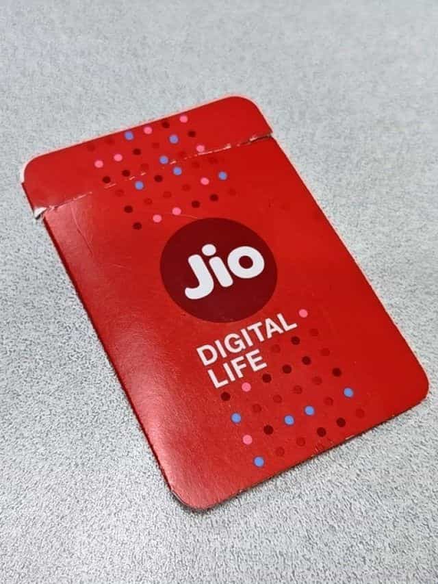 Jio चा 219 रुपयांचा प्लान, 30GB डेटासह मिळतात हे भन्नाट फायदे