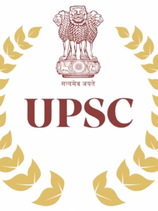 IAS ची पहिली पोस्टींग कुठे केली जाते ?
