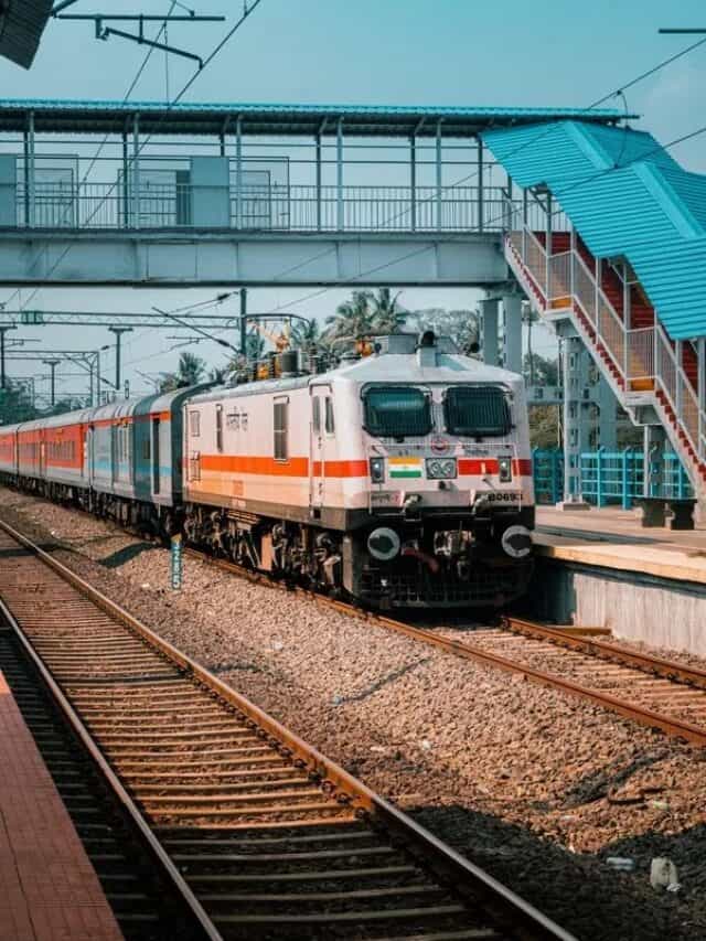 GK: रेल्वे स्टेशनच्या नावापुढे जंक्शन का लिहिले जाते?