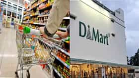 DMart Shopping Tips : डिमार्टमध्ये पैसे वाचवायचे असतील तर या 10 वस्तू घ्यायला  विसरू नका; होईल मोठी बचत!