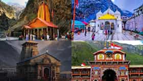चार धाम यात्रेसाठी आता मोजकेच दिवस शिल्लक, जाणून घ्या चारही धामांचे दरवाजे कधी बंद होतील