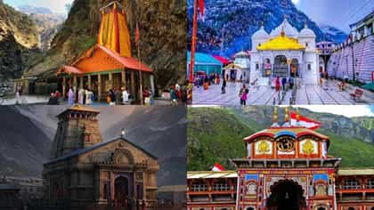 चार धाम यात्रेसाठी आता मोजकेच दिवस शिल्लक, जाणून घ्या सविस्तर.