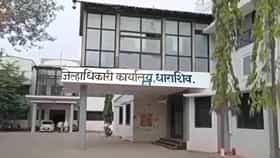 Dharashiv Farmer : नापिकी अन् कर्जाचा डोंगर; शेतकऱ्याने जीवन संपवलं, मृतदेह घेऊन नातेवाईक थेट...