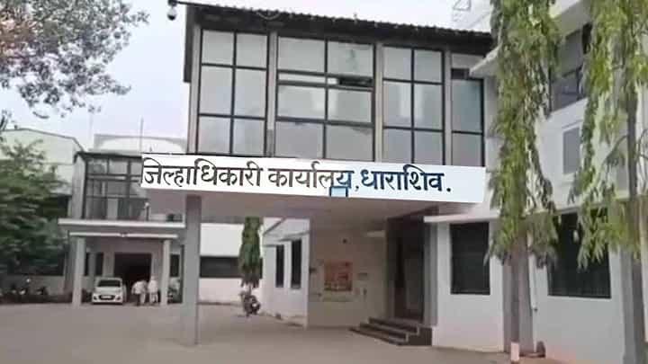 Dharashiv Farmer : नापिकी अन् कर्जाचा डोंगर; शेतकऱ्याने जीवन संपवलं, मृतदेह घेऊन नातेवाईक थेट... Dharashiv Farmer : नापिकी अन् कर्जाचा डोंगर; शेतकऱ्याने जीवन संपवलं, मृतदेह घेऊन नातेवाईक थेट...