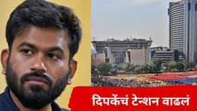 अभिजीत दिपकेंचं टेन्शन वाढलं; दिल्ली पोलिसांच्या एका निर्णयाने सापडले कैचीत, नेमकं काय घडलं?