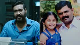 Drishyam 3: पोलीस इतके बुद्धू.., ‘दृश्यम’मधील विजय साळगावकरच्या कारनाम्यावर अनुच्या वडिलांचं मोठं वक्तव्य, खऱ्या आयुष्यात आहेत पोलीस