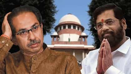 एकनाथ शिंदेंना मोठा झटका? सुप्रीम कोर्टाच्या एका सवालाने खेळ खल्लास?.