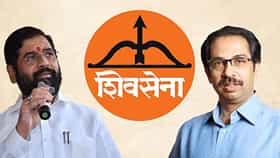 Shiv Sena Case Hearing Update : शिवसेना कुणाची? आजच्या सुनावणीत नव्या वकिलाची एन्ट्री, झटका कुणाला? शिंदे की ठाकरेंना?