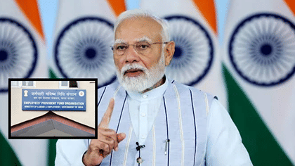 मोदी सरकारकडून कर्मचाऱ्यांना थेट 15,000 रुपये मिळणार, हे एक काम करा.
