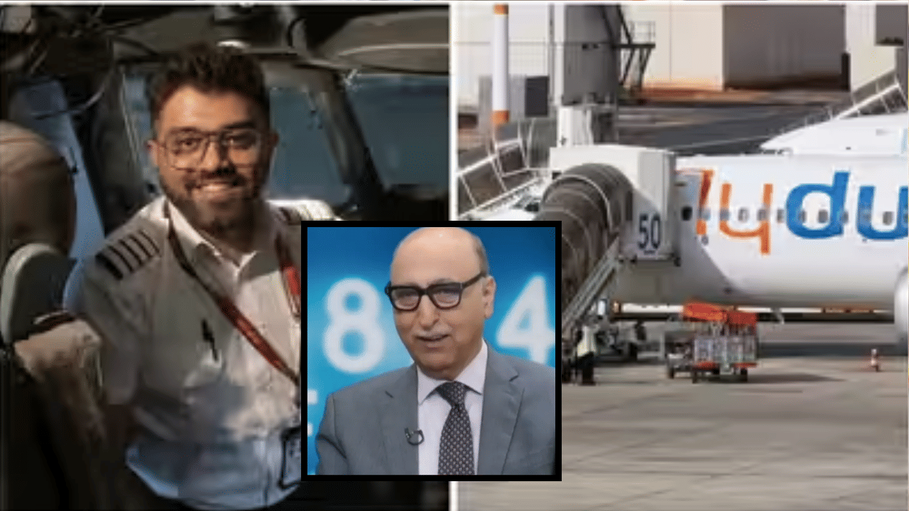 कॉमेडी मूव्ही बनवा आता...पाकिस्तानात सुरुये Flydubai घटनेची मस्करी, भर कार्यक्रमात भारताची उडवली खिल्ली कॉमेडी मूव्ही बनवा आता...पाकिस्तानात सुरुये Flydubai घटनेची मस्करी, भर कार्यक्रमात भारताची उडवली खिल्ली