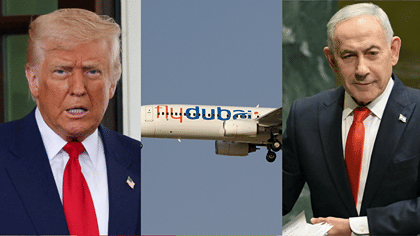 Flydubai हल्ल्या प्रकरणी ईराणचा खळबळजनक दावा....