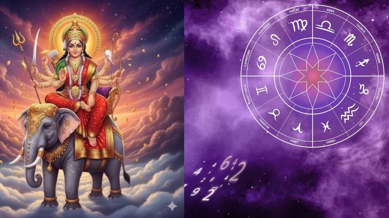 नवरात्रीत गजकेसरी आणि शश राजयोगाचा दुहेरी योग ! या ५ राशींचे उजळणार भाग्य! नवरात्रीत गजकेसरी आणि शश राजयोगाचा दुहेरी योग ! या ५ राशींचे उजळणार भाग्य!