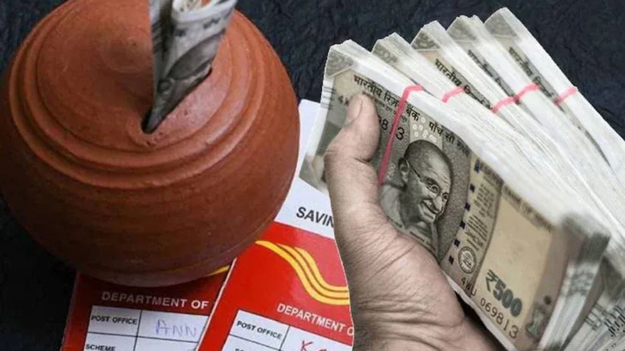 पब्लिक प्रोव्हिडंट फंड : दीर्घकालीन बचतीसाठी PPF हा एक पर्याय आहे. या योजनेचा कालावधी 15 वर्षांचा असून सध्या यावर वार्षिक 7.1 टक्के व्याज मिळतं. एका आर्थिक वर्षात किमान 500 रूपये आणि जास्तीत जास्त 1.5 लाख रूपये जमा करता येतात. नियमांनुसार या योजनेत करसवलतीचाही लाभ मिळू शकतो.