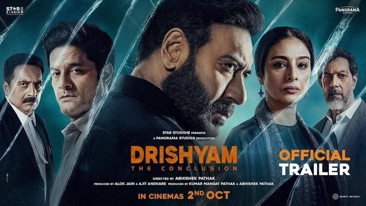 या नव्या चित्रपटांच्या प्रदर्शनाचा परिणाम द़ृश्यम 3 च्या दैनंदिन कमाईवर झाला आहे. तरीही चित्रपटाने आतापर्यंत केलेली कमाई पाहता त्याची बॉक्स ऑफिसवरील कामगिरी लक्षवेधी ठरली आहे.
