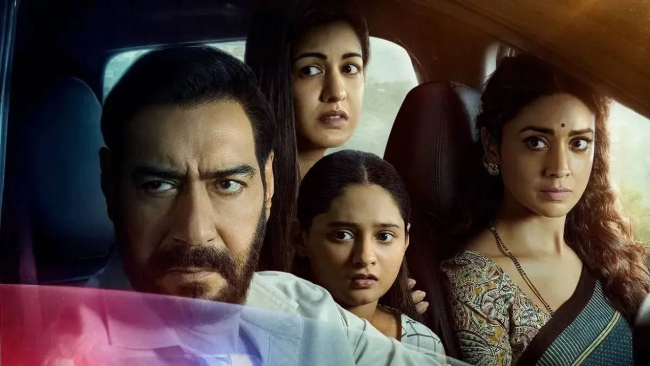 बॉक्स ऑफिसवरील आकडेवारीनुसार द़ृश्यम 3 ने 16 ऑक्टोबर रोजी म्हणजेच प्रदर्शनानंतर 15 व्या दिवशी भारतात अंदाजे 3.10 कोटी रूपयांची कमाई केली. तर पार्ट 2 ने 15 व्या दिवशी 4.25 कोटींची कमाई केली होती. त्यामुळे एका दिवसाच्या कमाईत घट झाल्याचं दिसून येत आहे.
