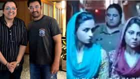 Actress Death : आलिया भट्टसोबत स्क्रीन शेअर केलेल्या अभिनेत्रीचे निधन, वयाच्या 44 व्या वर्षी घेतला अखेरचा श्वास