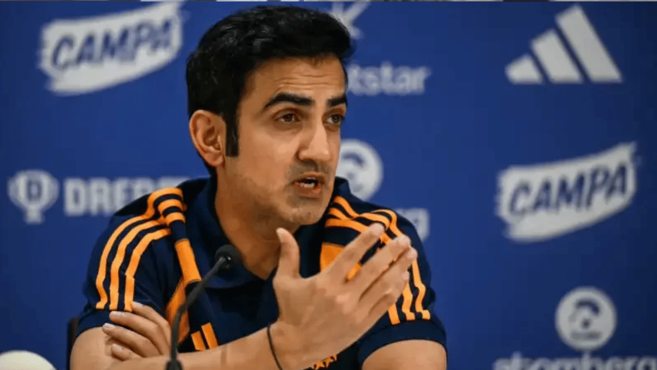 IND vs WI: ते पिचमुळे अवघड...मॅच गमावताच गंभीरने दिली नको 'ती' कारणं, चूक कबूल करायची सोडून... IND vs WI: ते पिचमुळे अवघड...मॅच गमावताच गंभीरने दिली नको 'ती' कारणं, चूक कबूल करायची सोडून...