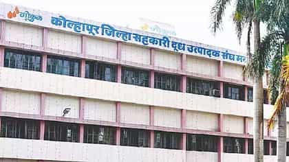 गोकुळ अध्यक्ष निवडीत महायुतीचा खो? 12 संचालक बेळगावात - सुत्र-1791891