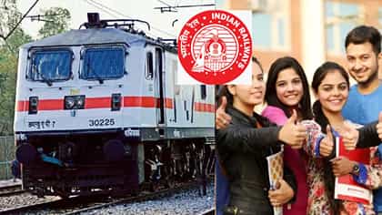 पदवीधारकांना रेल्वेत सरकारी नोकरीची संधी या तारखेपासून करता येणार अर्ज.