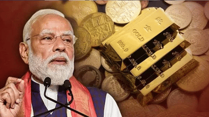 मोदी यांचा एक निर्णय अन् सोनं, चांदीचे दर धाडकन वाढले, आजचा भाव किती?.