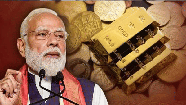 Gold Silver Rate: मोदी यांचा एक निर्णय अन् सोनं, चांदीचे दर धाडकन वाढले, आजचा भाव किती?