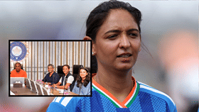 Harmanpreet Kaur: हरमनप्रीत कौरनं तडकाफडकी कर्णधारपद सोडलं, काल बीसीसीआयच्या मीटिंगमध्ये असं काय घडलं?