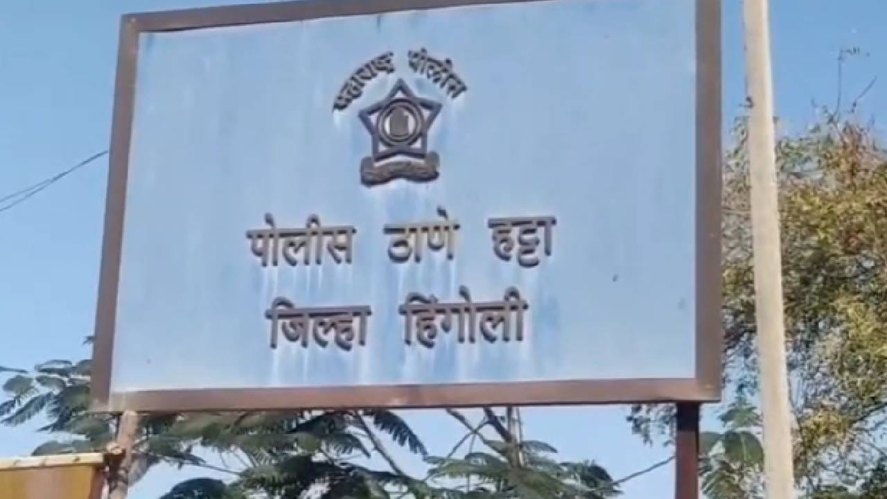 या प्रकरणातील आठ आरोपींपैकी एक जण भाजपचा पदाधिकारी असल्याची माहिती समोर येत आहे