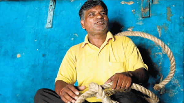 GK : कसे बनतात जल्लाद? त्यासाठी कोणती परीक्षा असते ?